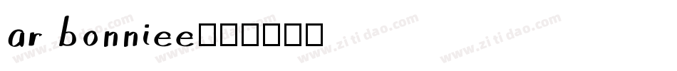 ar bonniee字体转换
